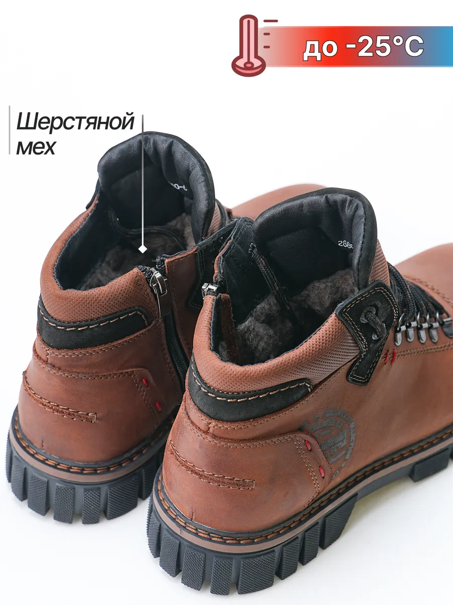 West Zero - упаковка